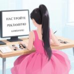 Как самому запустить рекламную кампанию в ВК, если вы не таргетолог?